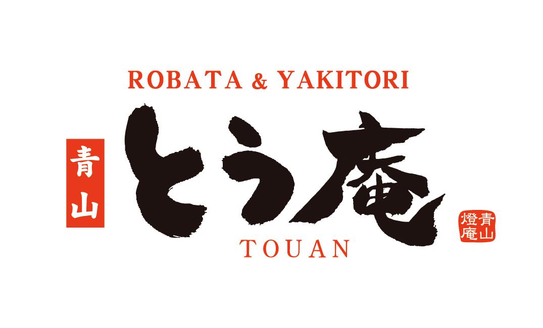 クアラルンプールにある和食屋さん