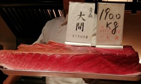 日本の食材を使います。