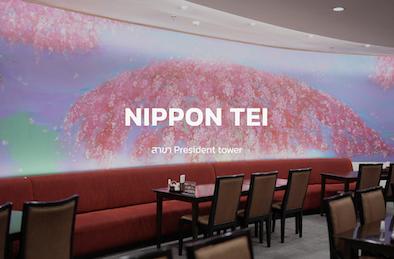 高級和食店 接客担当・店舗マネージャー候補