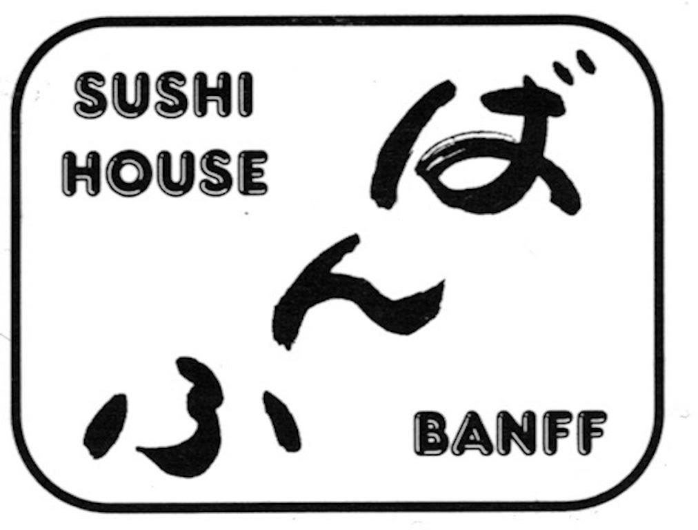 寿司シェフ