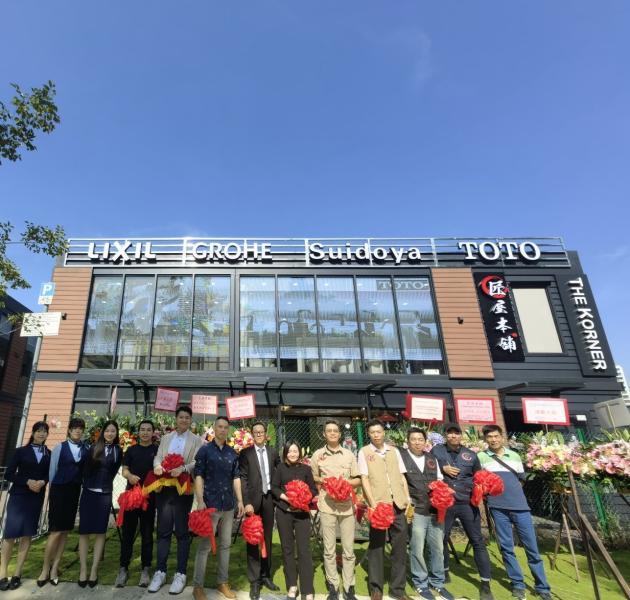 リフォーム会社の店長候補