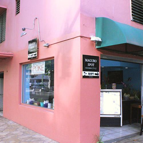 ラーメン・寿司職人