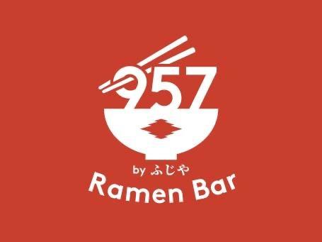 キッチンスタッフ・和食調理師