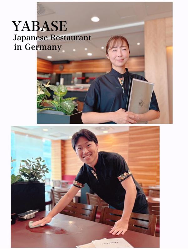 ホールスタッフ