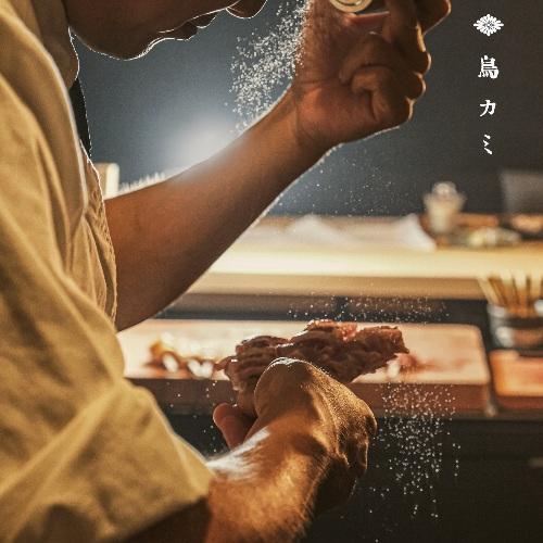 焼鳥職人