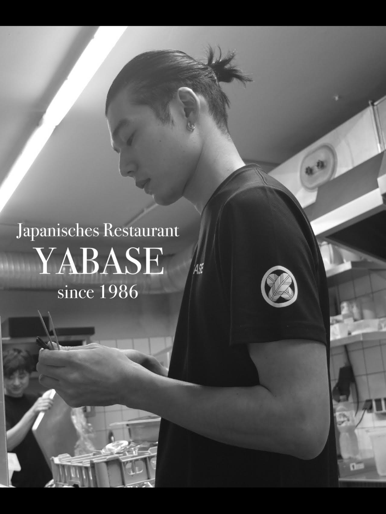 調理スタッフ(和食、寿司)