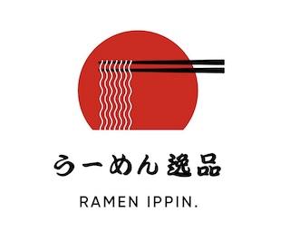 ラーメン店キッチンスタッフ、サービススタッフ