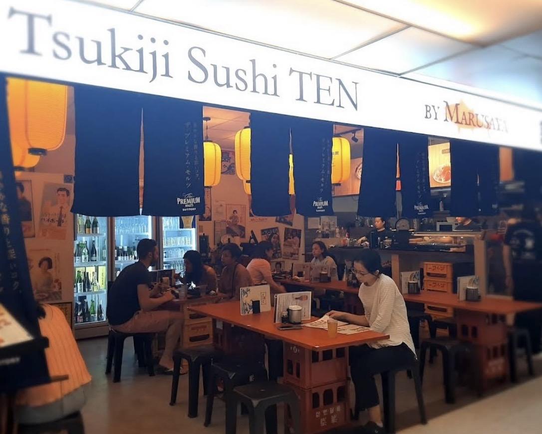 店舗イメージ