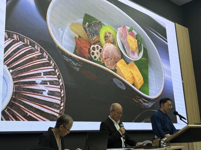 大学での和食の講義