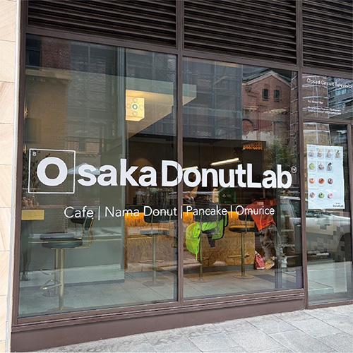 飲食店統括マネージャー