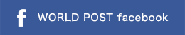 worldpost facebook