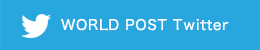 worldpost twitter